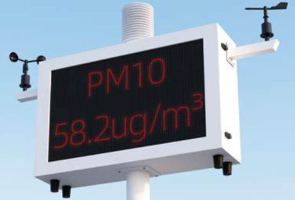 大氣環境監測.png 大氣環境監測.png