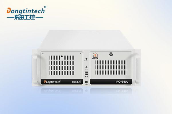 東田國產化工控機.png 東田國產化工控機.png