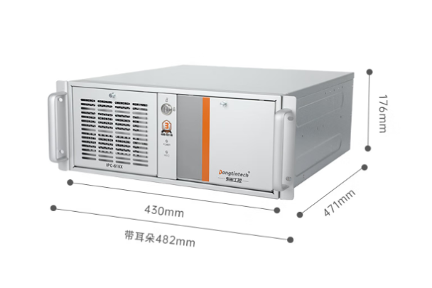 東田國(guó)產(chǎn)4U龍芯工控機(jī)尺寸.png 東田國(guó)產(chǎn)4U龍芯工控機(jī)尺寸.png