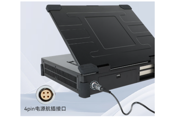 東田加固便攜式計算機接口.png 東田加固便攜式計算機接口.png