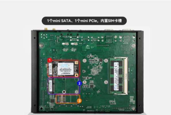 東田門禁系統工控機主板.png 東田門禁系統工控機主板.png