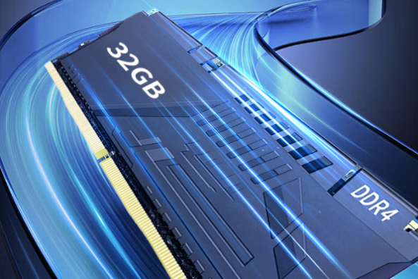 東田工業電腦內存.png 東田工業電腦內存.png