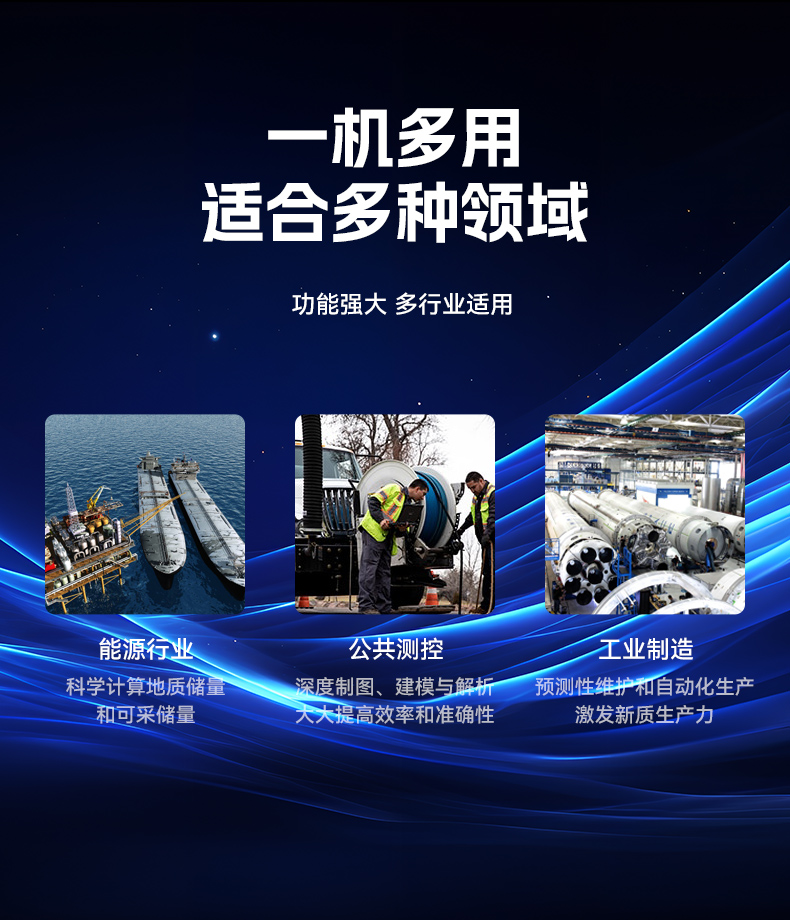 15.6寸兆芯國產化三防筆記本,工業級筆記本廠家,DTN-S15Z4C.jpg 15.6寸兆芯國產化三防筆記本,工業級筆記本廠家,DTN-S15Z4C.jpg