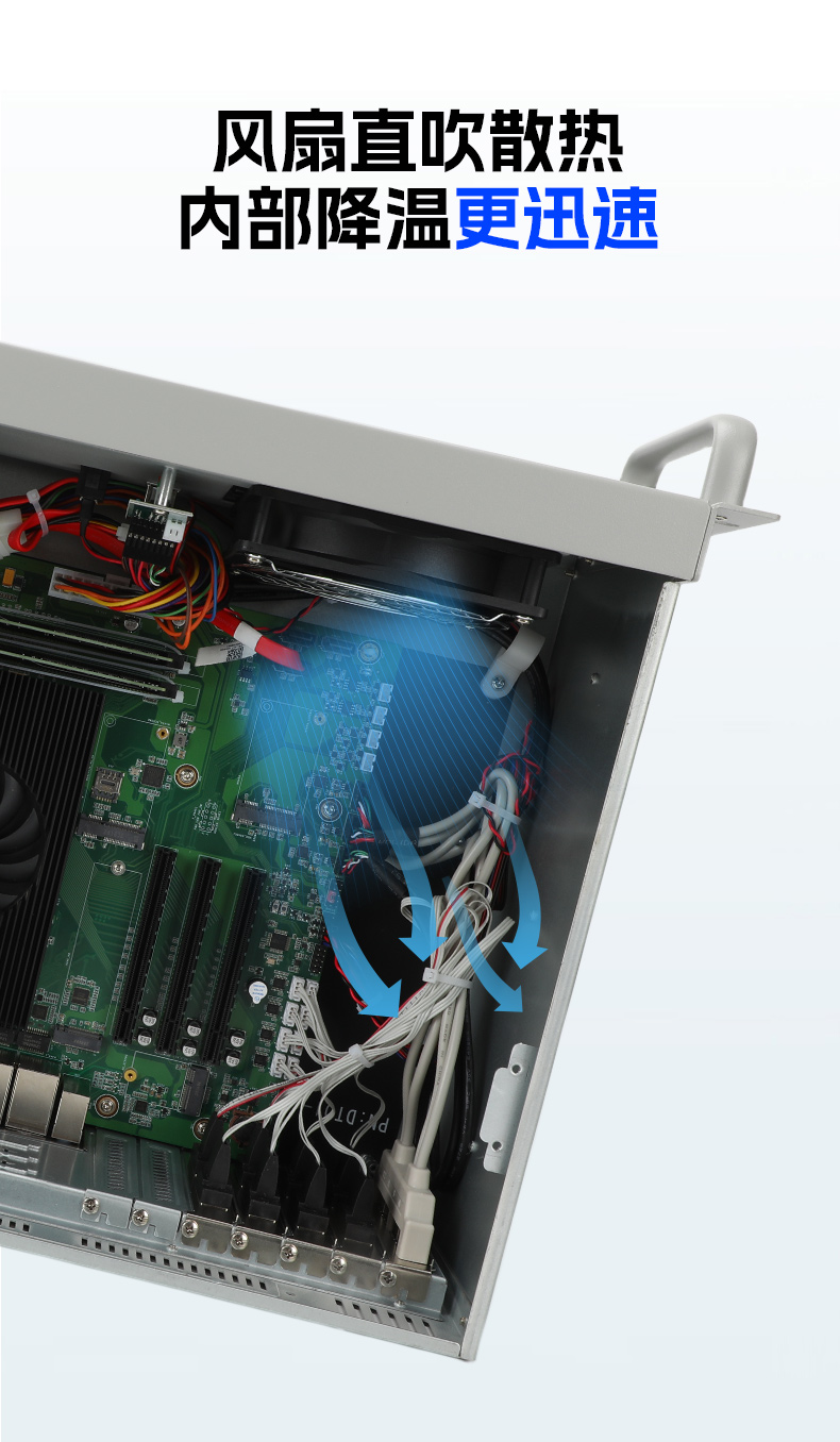 國產緊湊型4U工控機,14USB12COM多接口工控主機,DT-S4010MB-TD2KMB.jpg