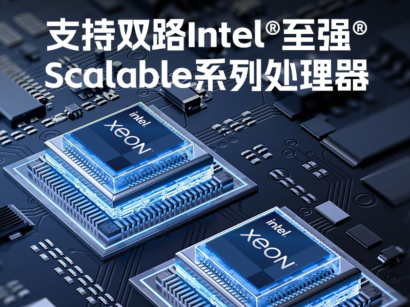 東田工控服務器,至強Scalable系列處理器,5PCIe擴展工業電腦,DT-26508-BC621MZ