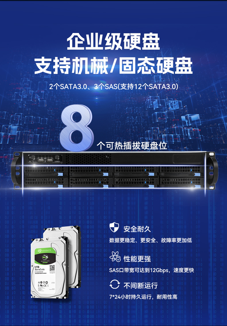 東田工控服務器,至強Scalable系列處理器,5PCIe擴展工業電腦,DT-26508-BC621MZ.jpg 東田工控服務器,至強Scalable系列處理器,5PCIe擴展工業電腦,DT-26508-BC621MZ.jpg