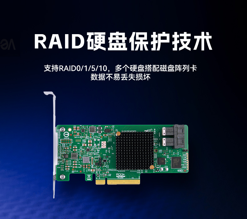 東田工控服務器,至強Scalable系列處理器,5PCIe擴展工業電腦,DT-26508-BC621MZ.jpg 東田工控服務器,至強Scalable系列處理器,5PCIe擴展工業電腦,DT-26508-BC621MZ.jpg