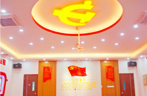 黨政機關.png 黨政機關.png