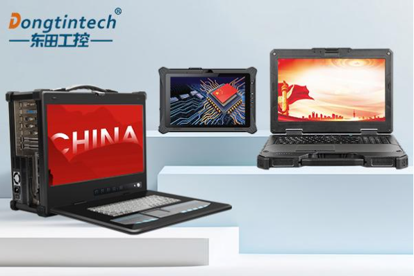 東田國產化三防加固系列.png 東田國產化三防加固系列.png