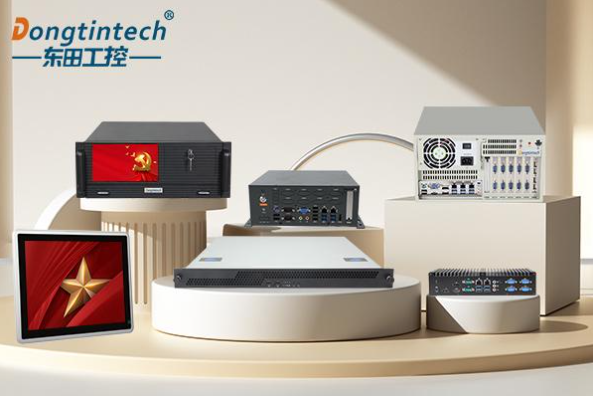 東田國產化產品線.png 東田國產化產品線.png