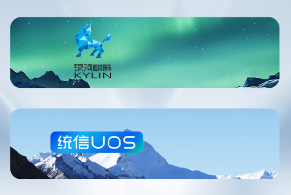 東田飛騰D3000工控機操作系統.png 東田飛騰D3000工控機操作系統.png