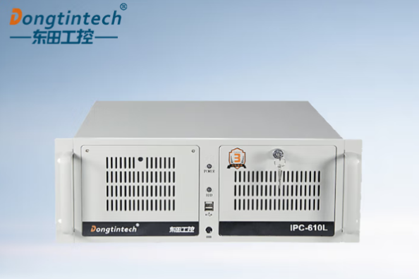 東田4U高性能計算機.png 東田4U高性能計算機.png