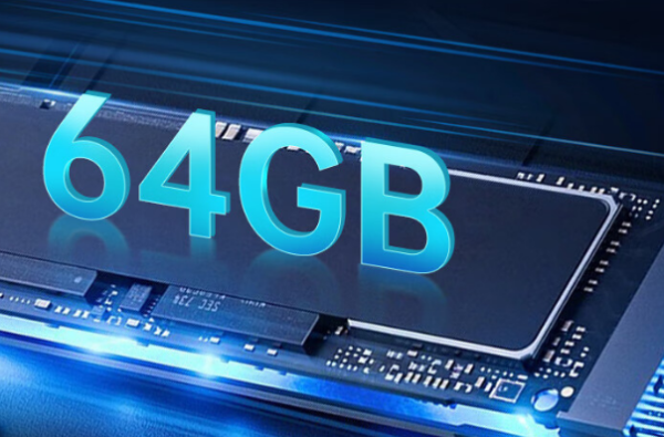 東田4U高性能計算機內存.png 東田4U高性能計算機內存.png