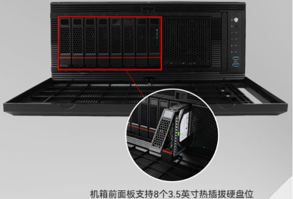 東田工業控制服務器熱插拔硬盤.png 東田工業控制服務器熱插拔硬盤.png