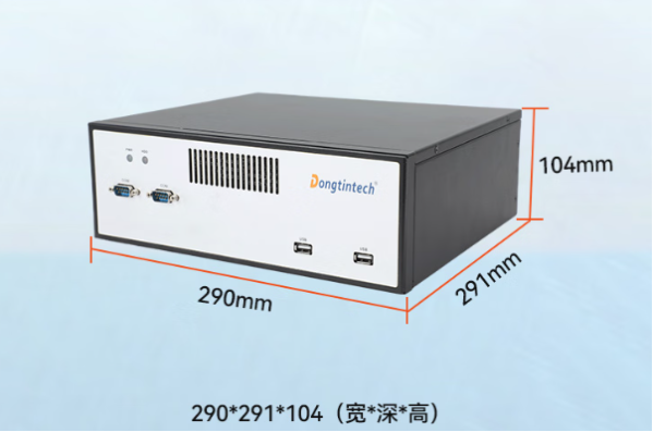 東田工業主機尺寸.png 東田工業主機尺寸.png