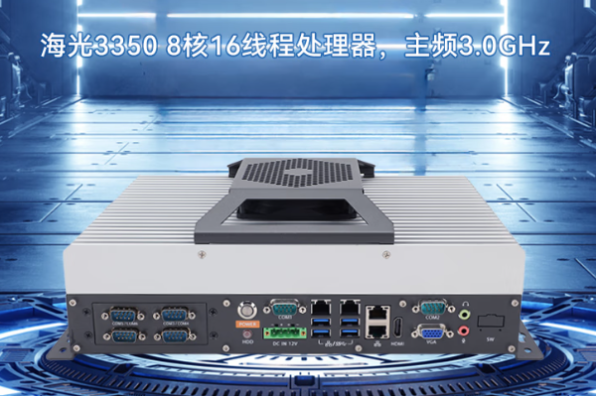 東田嵌入式信創工控機.png 東田嵌入式信創工控機.png