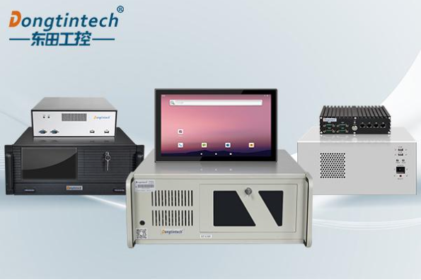 東田工控機廠家產品線.png 東田工控機廠家產品線.png