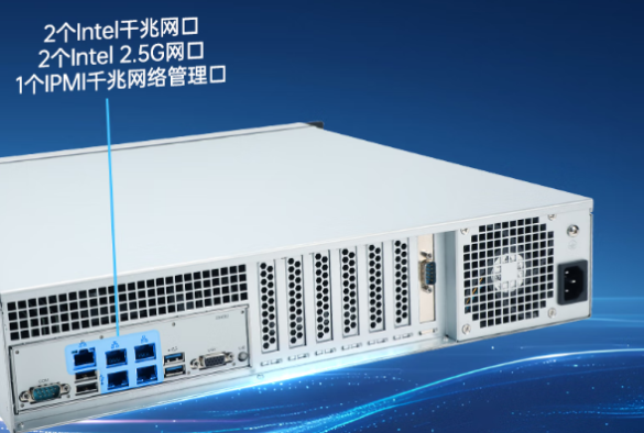 東田2U高性能工控機端口.png 東田2U高性能工控機端口.png