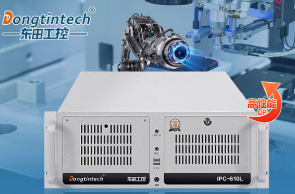 東田旗艦級4U工控機.png 東田旗艦級4U工控機.png