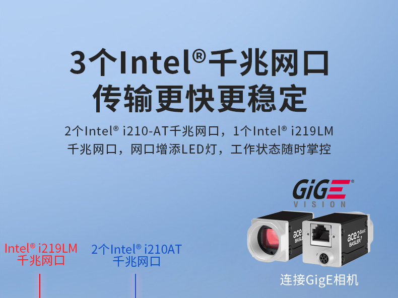 酷睿8/9代壁掛式工控機,10串口+3千兆網口,定制工控生產廠家,DT-5309-WQ370MA.jpg 酷睿8/9代壁掛式工控機,10串口+3千兆網口,定制工控生產廠家,DT-5309-WQ370MA.jpg