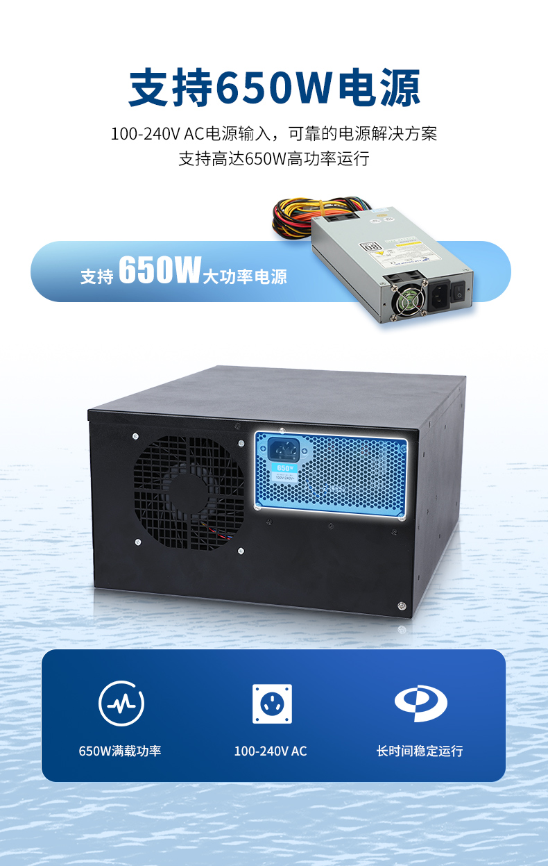 酷睿8/9代壁掛式工控機,10串口+3千兆網口,定制工控生產廠家,DT-5309-WQ370MA.jpg 酷睿8/9代壁掛式工控機,10串口+3千兆網口,定制工控生產廠家,DT-5309-WQ370MA.jpg