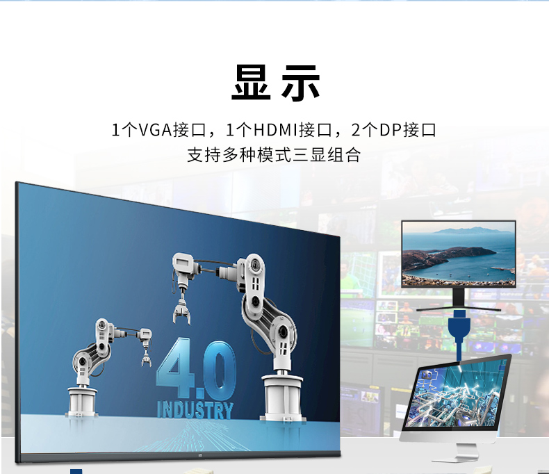 酷睿8/9代壁掛式工控機,10串口+3千兆網口,定制工控生產廠家,DT-5309-WQ370MA.jpg 酷睿8/9代壁掛式工控機,10串口+3千兆網口,定制工控生產廠家,DT-5309-WQ370MA.jpg