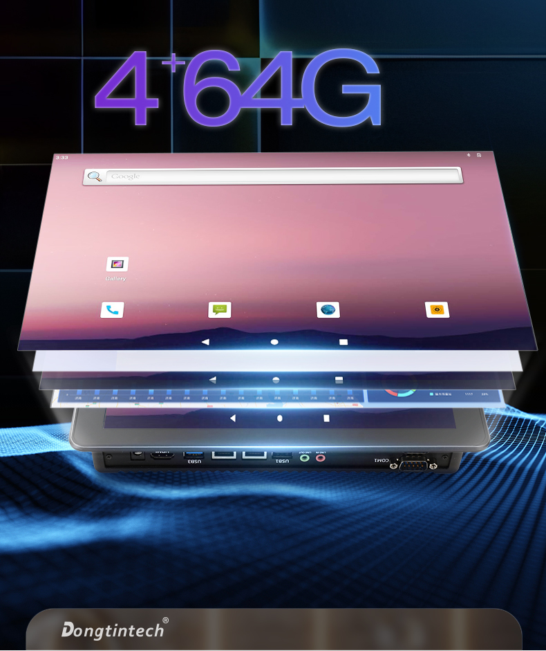 15.6英寸工業平板電腦,IP65防摔,數控自動化設備主機方案,DTP-1569-RK3568.jpg 15.6英寸工業平板電腦,IP65防摔,數控自動化設備主機方案,DTP-1569-RK3568.jpg