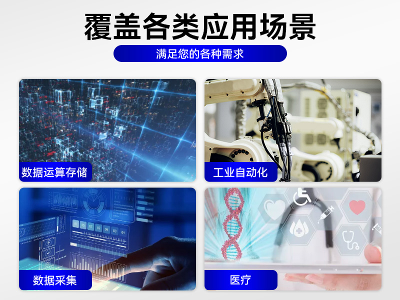酷睿4代壁掛式工控機,10個串口/2個千兆網口主機電腦,研華A683主板,DT-5206-A683