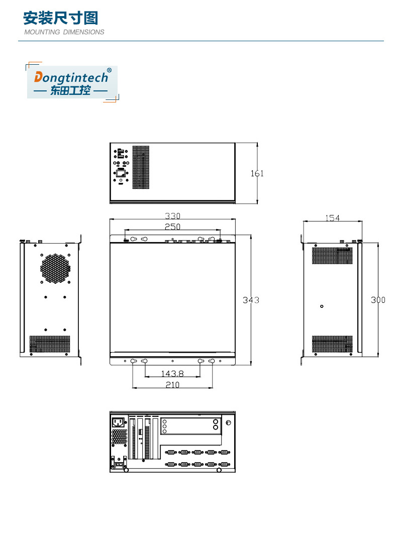 酷睿4代壁掛式工控機,10個串口/2個千兆網口主機電腦,研華A683主板,DT-5206-A683.jpg 酷睿4代壁掛式工控機,10個串口/2個千兆網口主機電腦,研華A683主板,DT-5206-A683.jpg