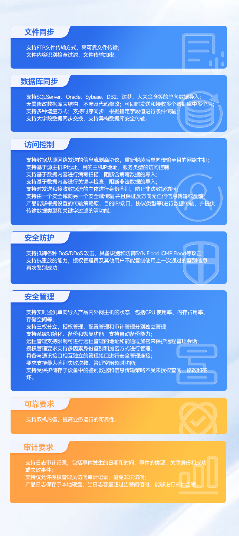 國產化海光7000/5000工控機,智能交通工控電腦推薦,DT-610X-RH7KMA.jpg 國產化海光7000/5000工控機,智能交通工控電腦推薦,DT-610X-RH7KMA.jpg