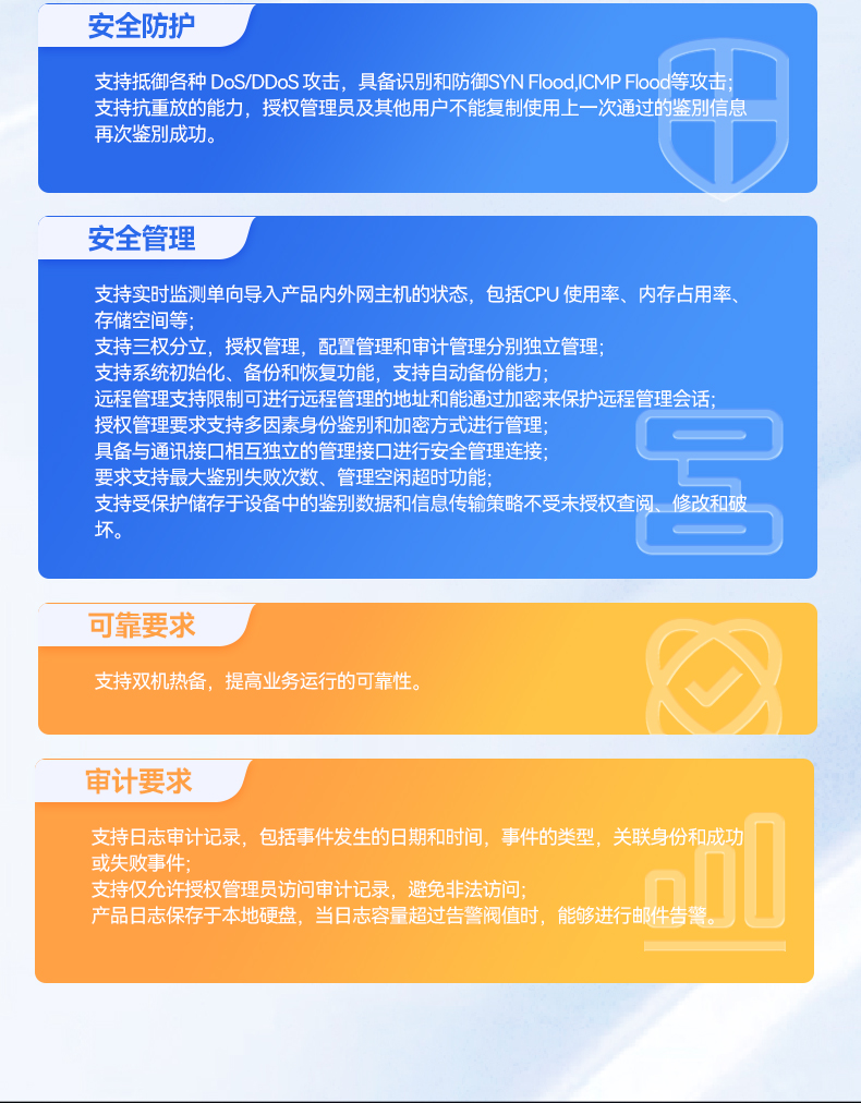 信創工控主機,國產海光工控機廠家,DT-61025-RH7KMA.jpg 信創工控主機,國產海光工控機廠家,DT-61025-RH7KMA.jpg