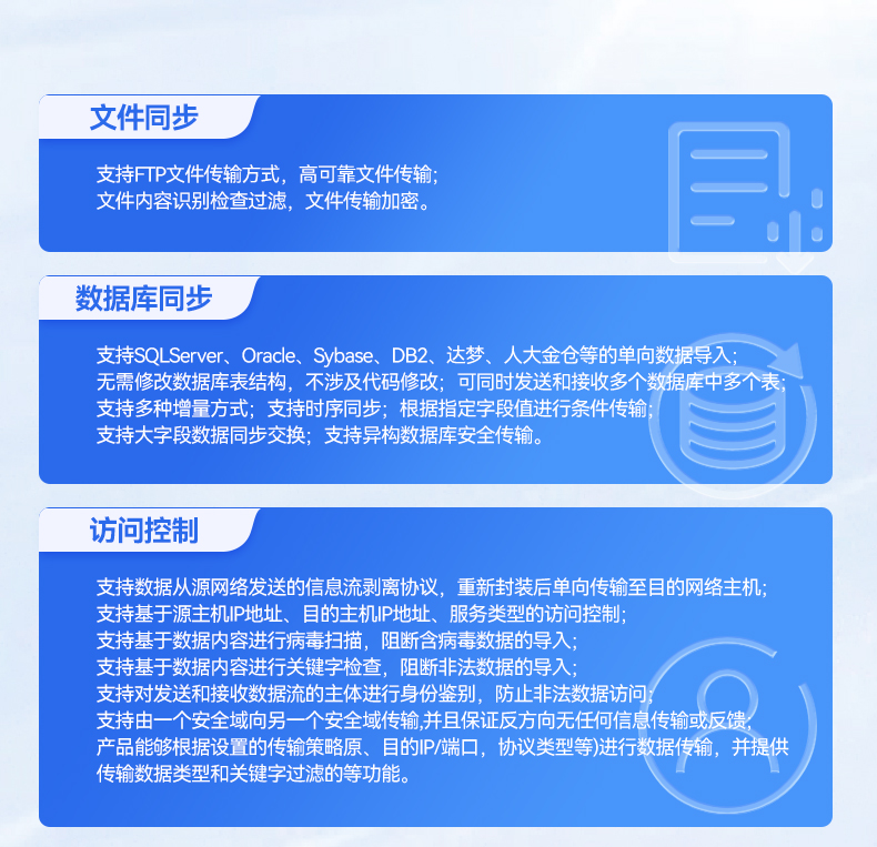 信創工控主機,國產海光工控機廠家,DT-61025-RH7KMA.jpg 信創工控主機,國產海光工控機廠家,DT-61025-RH7KMA.jpg