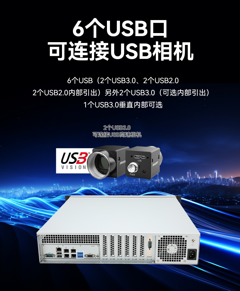 信創工控主機,國產海光工控機廠家,DT-61025-RH7KMA.jpg 信創工控主機,國產海光工控機廠家,DT-61025-RH7KMA.jpg