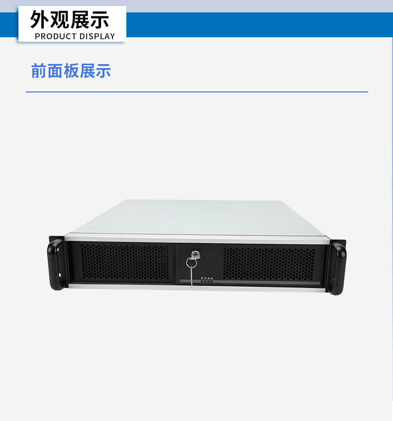 信創工控主機,國產海光工控機廠家,DT-61025-RH7KMA.jpg 信創工控主機,國產海光工控機廠家,DT-61025-RH7KMA.jpg