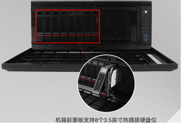 東田雙路至強工控機機箱.png 東田雙路至強工控機機箱.png