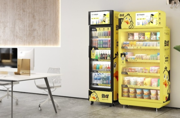 東田微型主機(jī)電腦應(yīng)用場(chǎng)景.png 東田微型主機(jī)電腦應(yīng)用場(chǎng)景.png