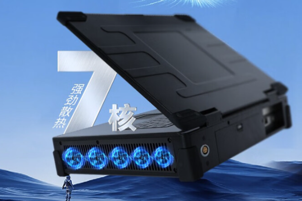 東田加固便攜機散熱設計.png 東田加固便攜機散熱設計.png