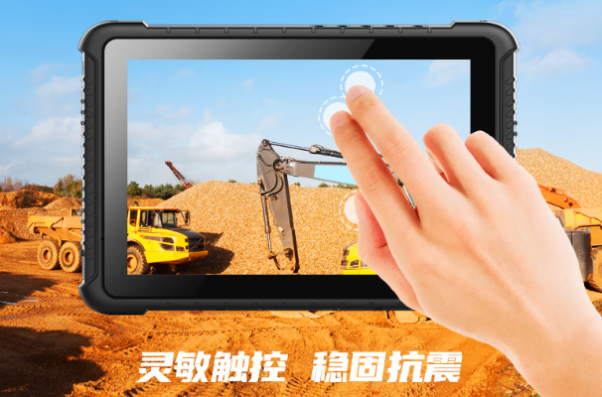 東田工業車載pad顯示觸控.png 東田工業車載pad顯示觸控.png