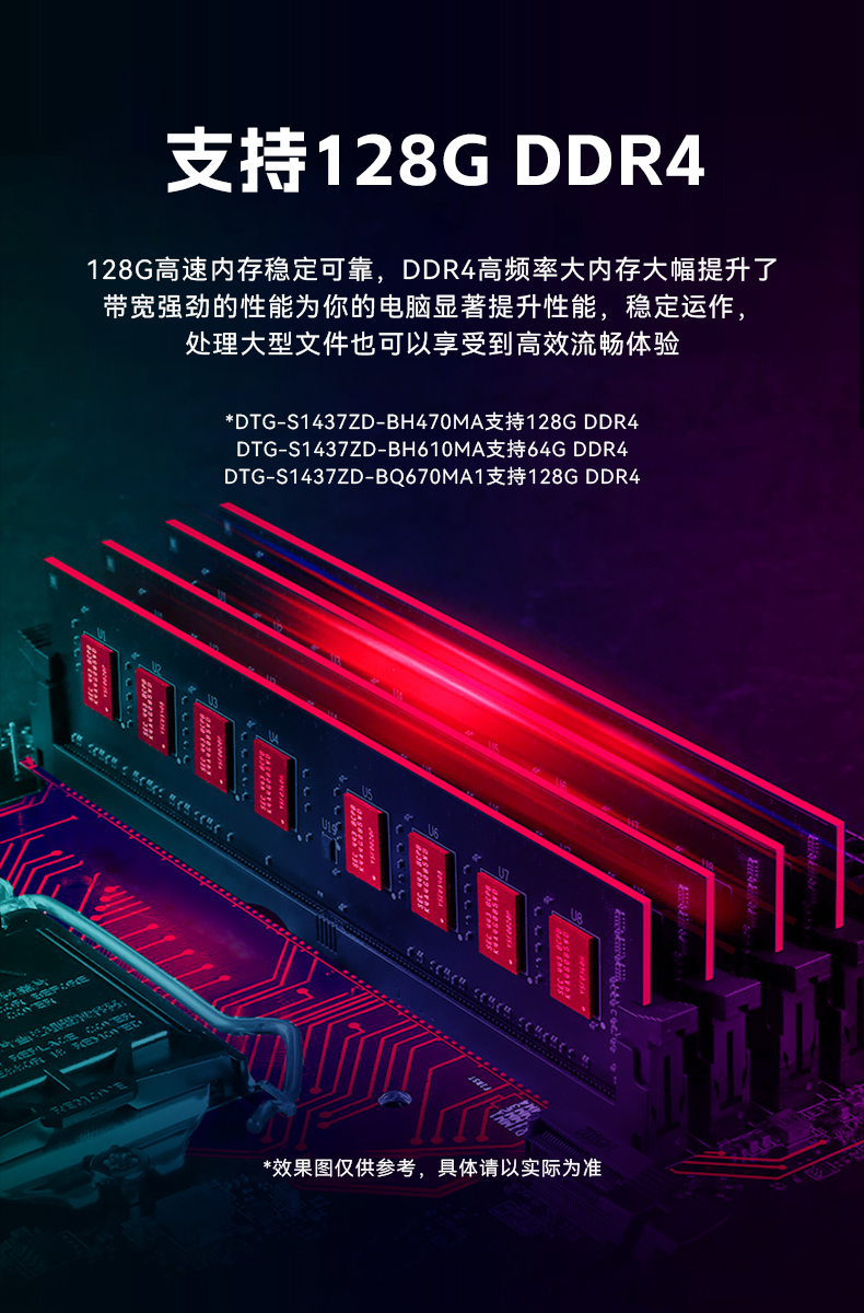 17.3英寸三屏加固便攜機,便攜式一體機電腦推薦,DTG-S1437ZD-BH470MA.jpg 17.3英寸三屏加固便攜機,便攜式一體機電腦推薦,DTG-S1437ZD-BH470MA.jpg