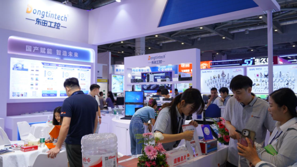 第25屆中國國際工業博覽會東田工控展區.png