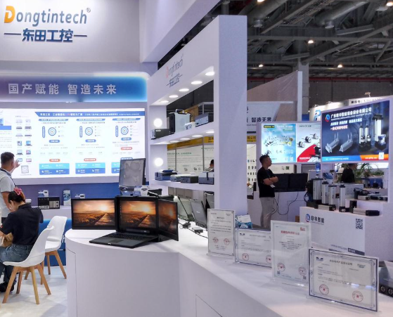 第25屆中國國際工業博覽會東田工控國產化展區.png