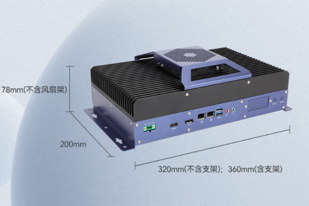 東田嵌入式工業機尺寸.png 東田嵌入式工業機尺寸.png