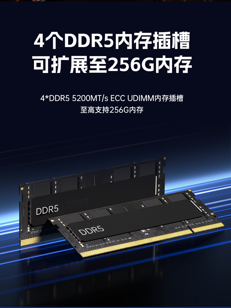 國產(chǎn)2U短款工控機,海光CPU高性能計算,支持雙硬盤熱插拔,DT-24306-B3490MB.jpg 國產(chǎn)2U短款工控機,海光CPU高性能計算,支持雙硬盤熱插拔,DT-24306-B3490MB.jpg