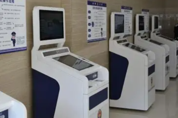 金融領域.png 金融領域.png